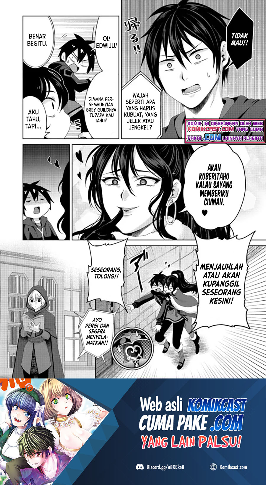 Nise Seiken Monogatari: Osananajimi no Seijo o Uttara Michizure ni Sareta Chapter 20.1 Gambar 15